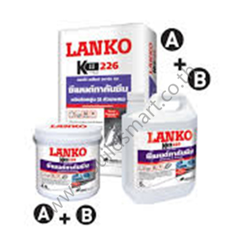 Lanko